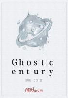 Ghostcentury
