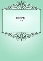 CRITIAS
