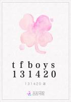 tfboys131420