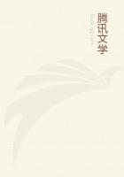 华夏文化传世经典（第二辑）：格言联璧