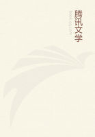 华夏文化传世经典（第二辑）：古文观止上